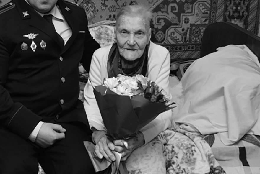 В Пензе простили с 99-летней Зинаидой Боярчук, ветераном ОВД