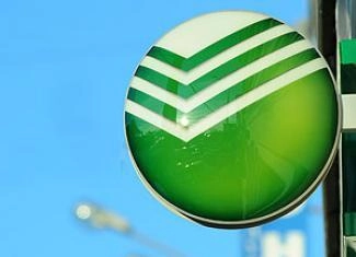 Фото|| Количество «Бизнес-стартов», запущенных при поддержке Поволжского Сбербанка, растет