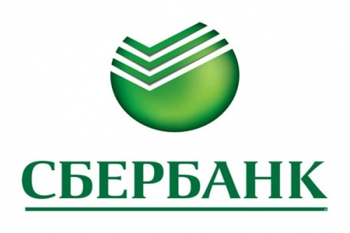 Фото|| Бизнес выбирает корпоративные карты Сбербанка