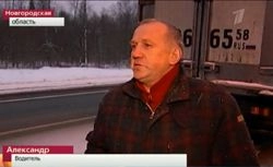 В пробке на М10 водители из Пензы отдали половину своих запасов семье с маленькими детьми