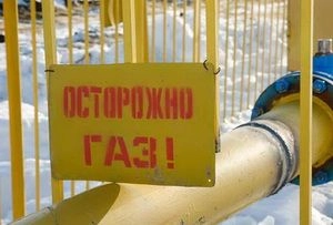 Фото||pronedra.ru Неработающим пенсионерам Пензенской области частично возместили расходы по газификации