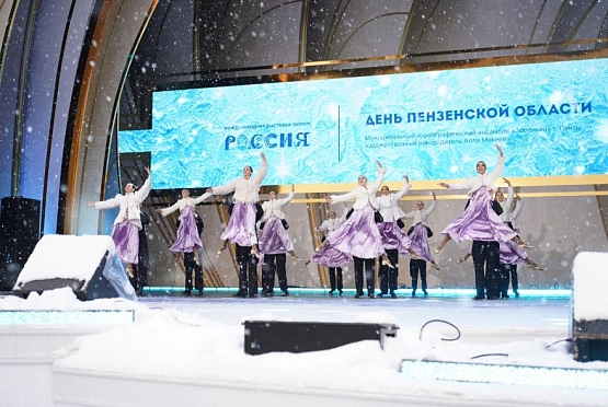 Работу выставки «Россия» могут продлить до лета 2024