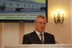 Иван Белозерцев возглавил региональный парламент Иван Белозерцев возглавил региональный парламент