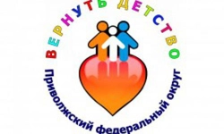 Воспитанники детдома города Спасска и школы-интерната села Неверкино встретились с Михаилом Бабичем