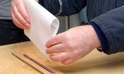 Выборы в госдуму: предварительные данные по Пензенской области Выборы в госдуму: предварительные данные по Пензенской области