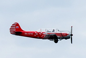 День города в Пензе 12 июня 2023 — фотоотчет