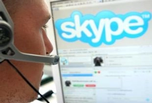 Глава администрации Кузнецка будет проводить прием граждан по скайпу