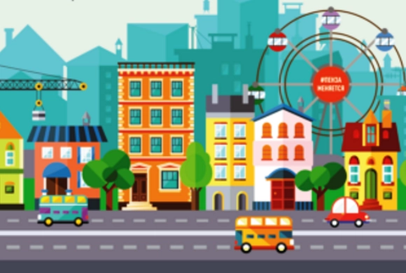 Пензенцам предлагают проголосовать за объекты благоустройства