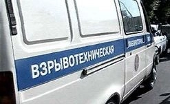 В Кузнецке за один день нашли два взрывных устройства