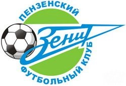 «Зенит» стал призером предсезонного турнира «Зенит» стал призером предсезонного турнира