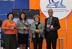 Пензенский проект «Обучение через предпринимательство» — лауреат Всероссийского Форума Пензенский проект «Обучение через предпринимательство» — лауреат Всероссийского Форума