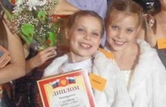 В Сердобске состоялся парад близнецов