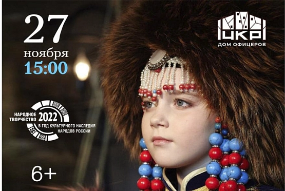 В Пензе пройдет Всероссийский фестиваль высокой моды и нацкостюма «Модный двор»
