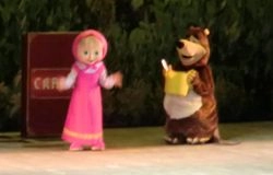 «Маша и Медведь» привезли в Пензу Красную шапочку