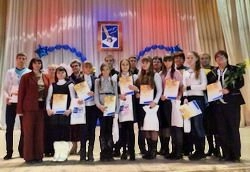 Подведены итоги областного конкурса «Лучший урок письма» Подведены итоги областного конкурса «Лучший урок письма»
