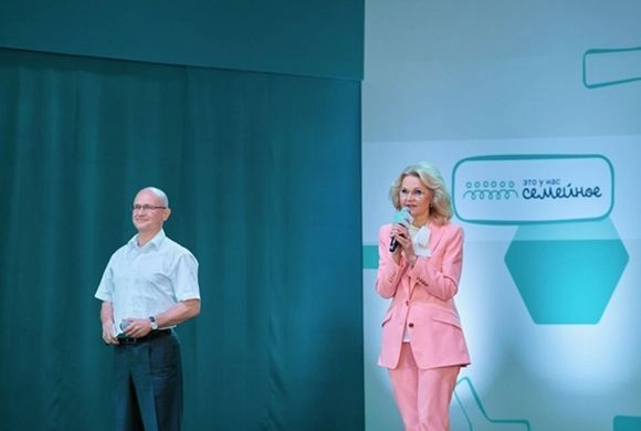 Семья из Пензенской области получила 5 миллионов за победу в конкурсе «Это у нас семейное»