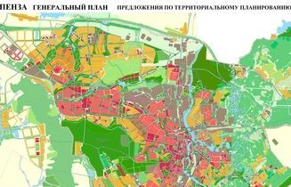 В генплан Пензы внесут изменения