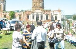 Акция «Социальный поезд» прошла в Каменском районе Акция «Социальный поезд» прошла в Каменском районе