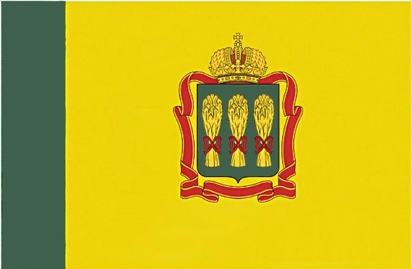 Этот флаг станет официальным 1 июня 2022 года У Пензенской области с 1 июня будет новый флаг