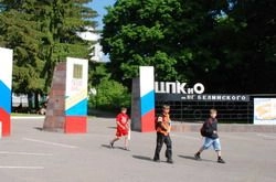 В парке устроят «Спас»