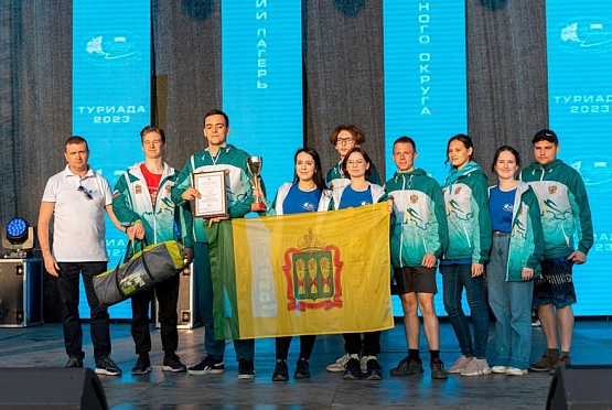Пензенцы завоевали второе место в Кубке Дружбы на Туриаде-2023