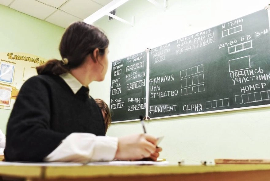 Пензенцы могут заработать бонусы для поступления в вуз