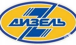 Трое игроков пензенского «Дизеля» отчислены из команды