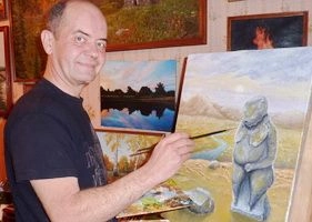 Почувствовать запах прерий