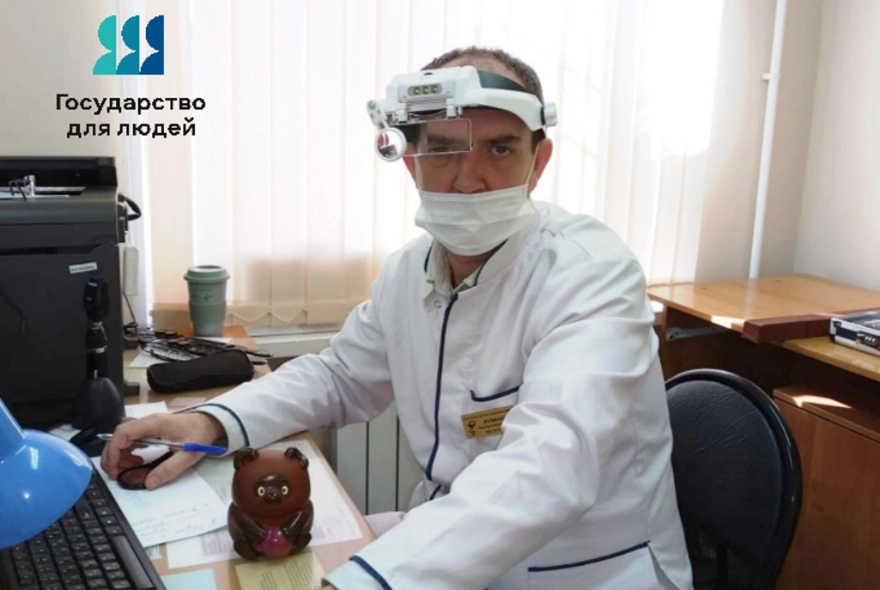В детской поликлинике Пензы появился опытный врач-офтальмолог