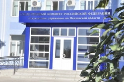 В Пензе возбуждено уголовное дело по факту убийства трех мужчин