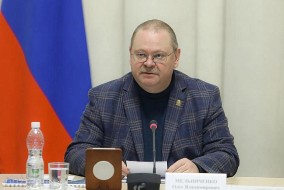 Олег Мельниченко рассказал о программе дорожной деятельности региона на 2024-2028