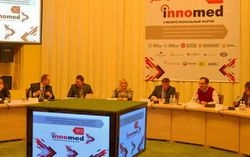 В Пензе пройдет Межрегиональный Форум «INNOMED-2013»