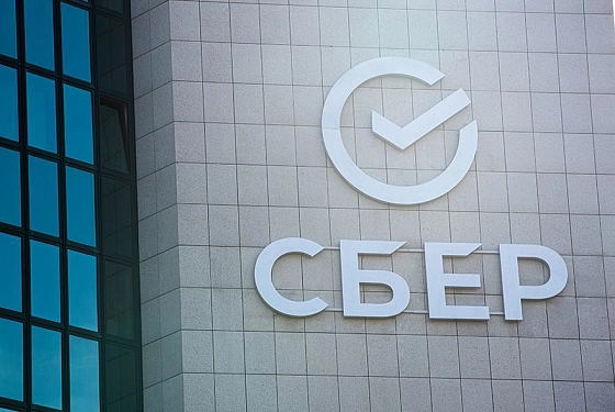 «Сбер» получил финансовый эффект от внедрения ИИ в 350 млрд рублей 