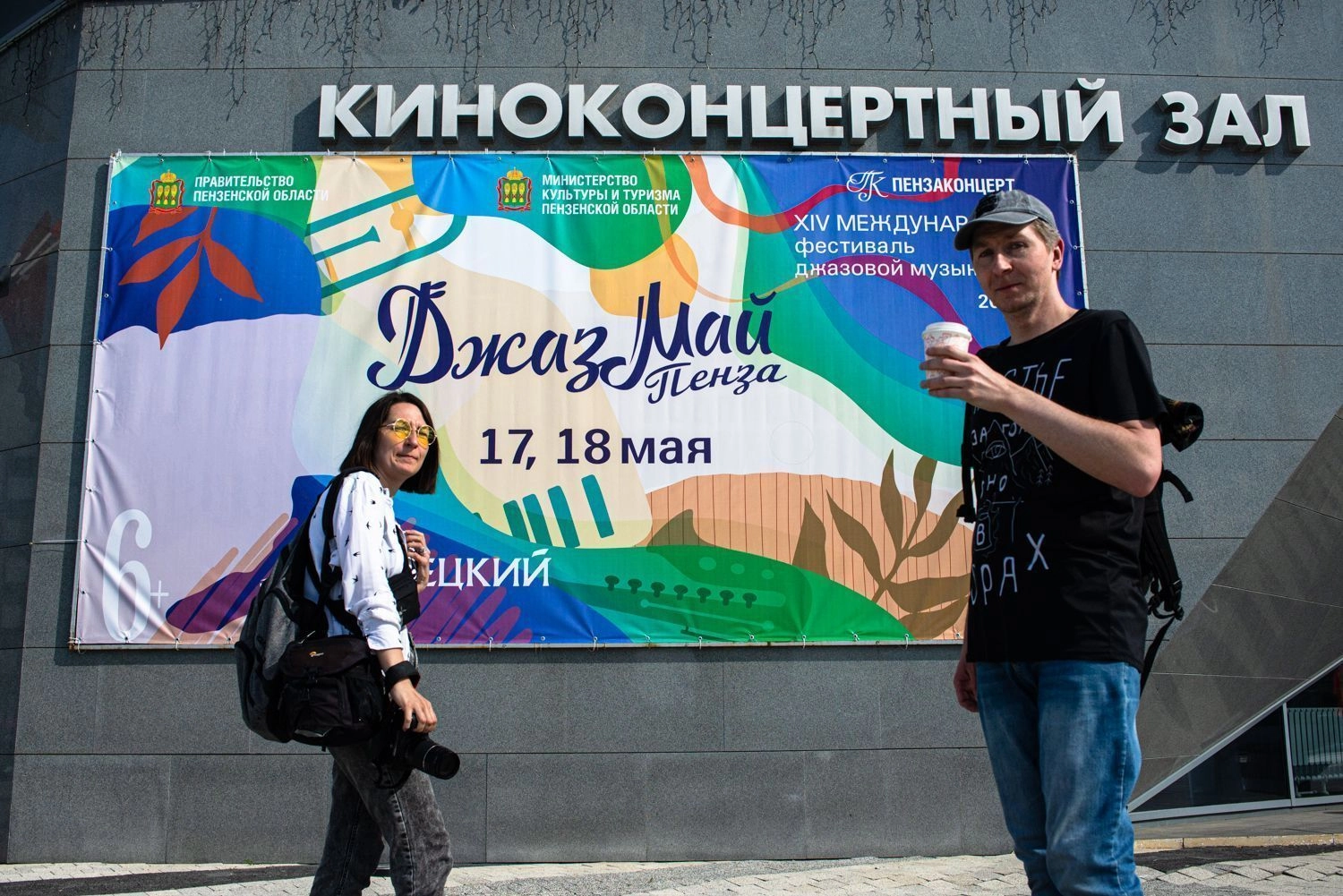 DSC_2686.jpg