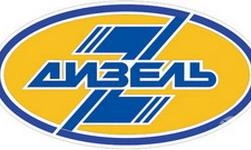 Фото|| Пензенские болельщики могут пообщаться с игроками «Дизеля»