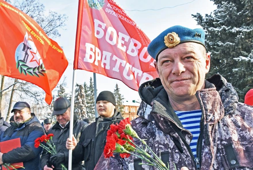 На Кричевщине отметили ую годовщину вывода советских войск из Афганистана