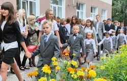 Образование станет предметом массовой дискуссии