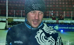 В Пензу едут звезды проекта «Ледниковый период»