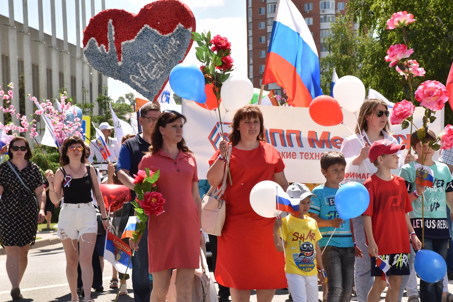 Фото/видео день города в пензе 2022 — фотоотчет с последними новостями  Пензы и области: узнайте главные и интересные события на портале Пензенской  Правды