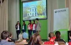 Сбербанк помогает строить креативный город