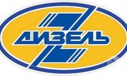 «Рубин» обыграл «Дизель»