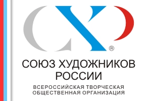 Фото||cultinfo.ru В картинной галерее впервые проходит выставка Союза русских художников