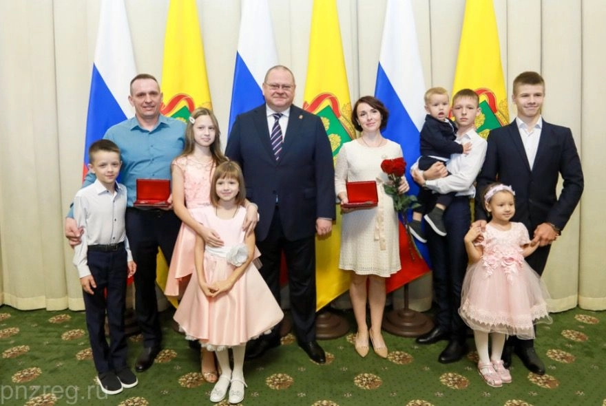 Семья Пронькиных из Пензы удостоена ордена «Родительская слава»