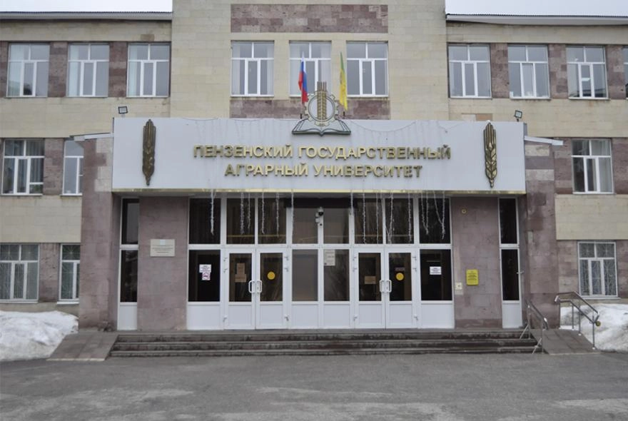 В Пензе на базе аграрного университета создадут образовательно-производственный кластер