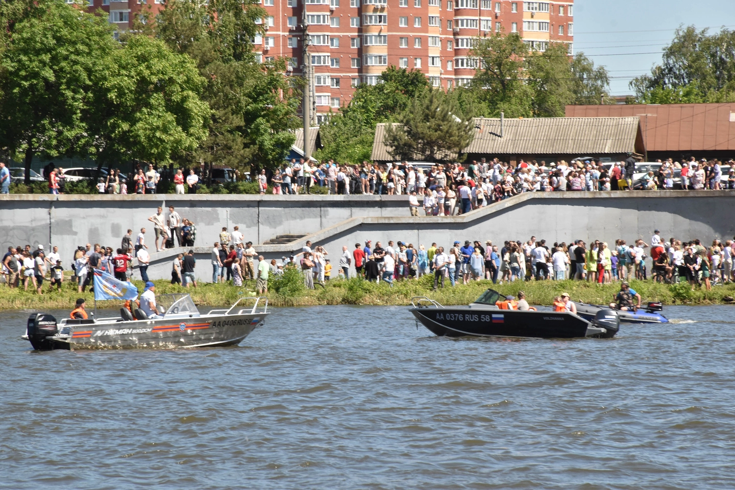 Сегодня будет день города