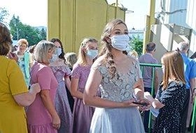 Бал медалистов-2020 в Пензе — фотоотчет