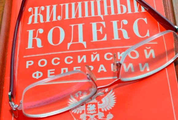 Фото В. Гришин Пензенские УК обязали вернуть жителям 1,2 млн рублей