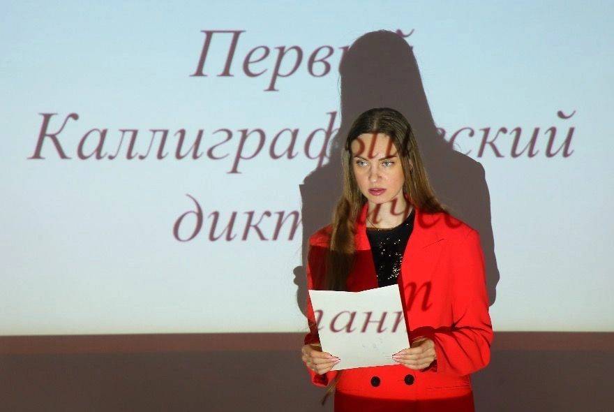 Почерк — наш паспорт: в «Пензенской правде» написали каллиграфический диктант