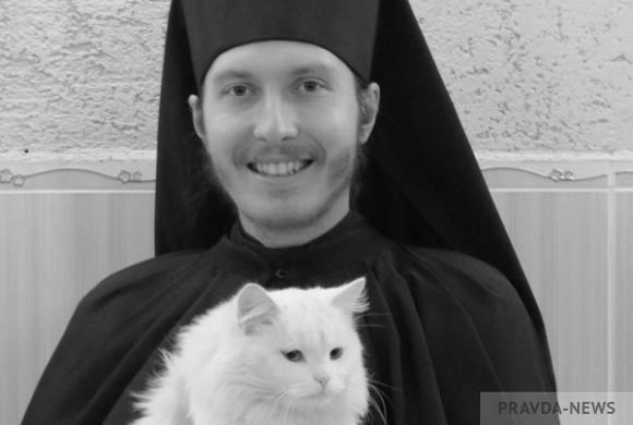 Фото из архива «Пензенской правды» В Сердобске скончался 32-летний иеросхимонах Нектарий