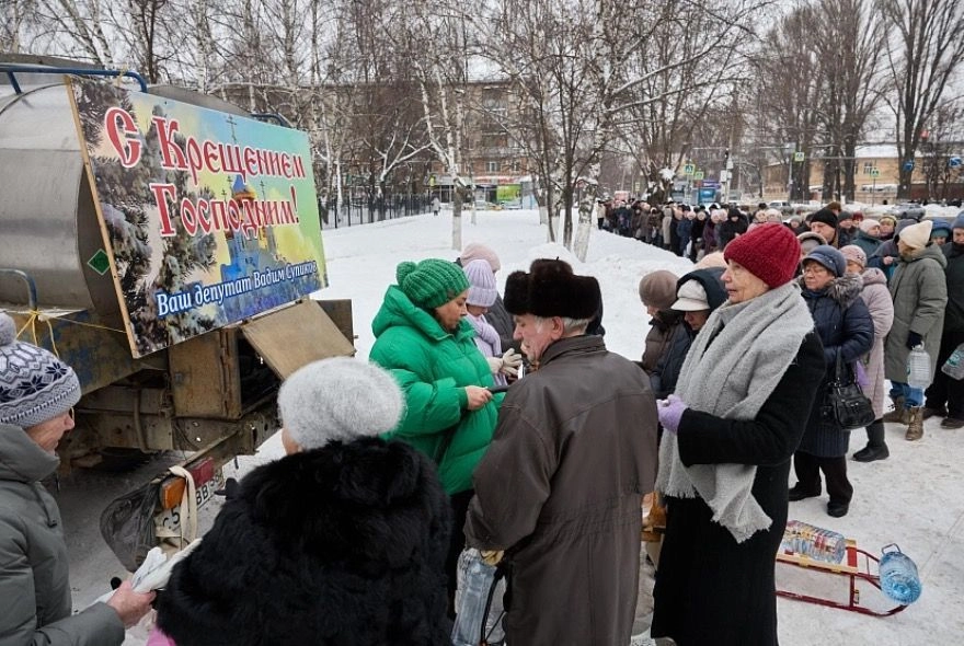 Вадим Супиков организовал в Пензе раздачу освящённой воды